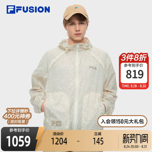 FILA斐乐情侣梭织上衣