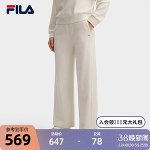 FILA 斐乐官方女士针织长裤2025冬季新款时尚休闲简约基础直筒裤