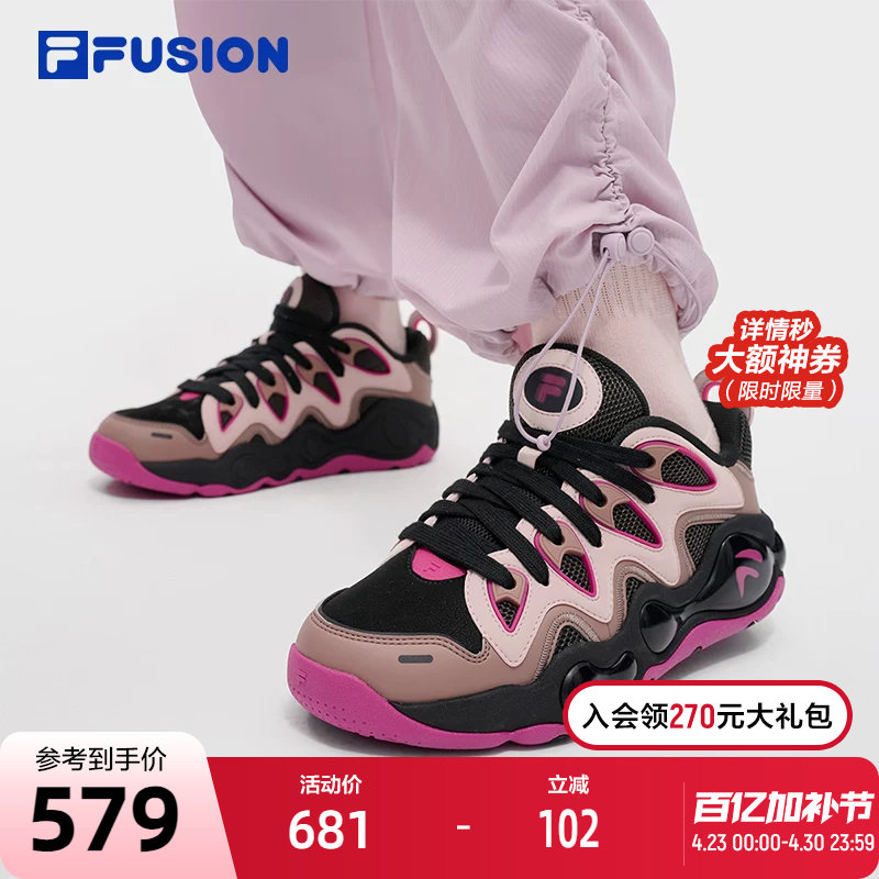 FILA FUSION斐乐潮牌女鞋VERTICAL复古篮球鞋2025冬季新款运动鞋
