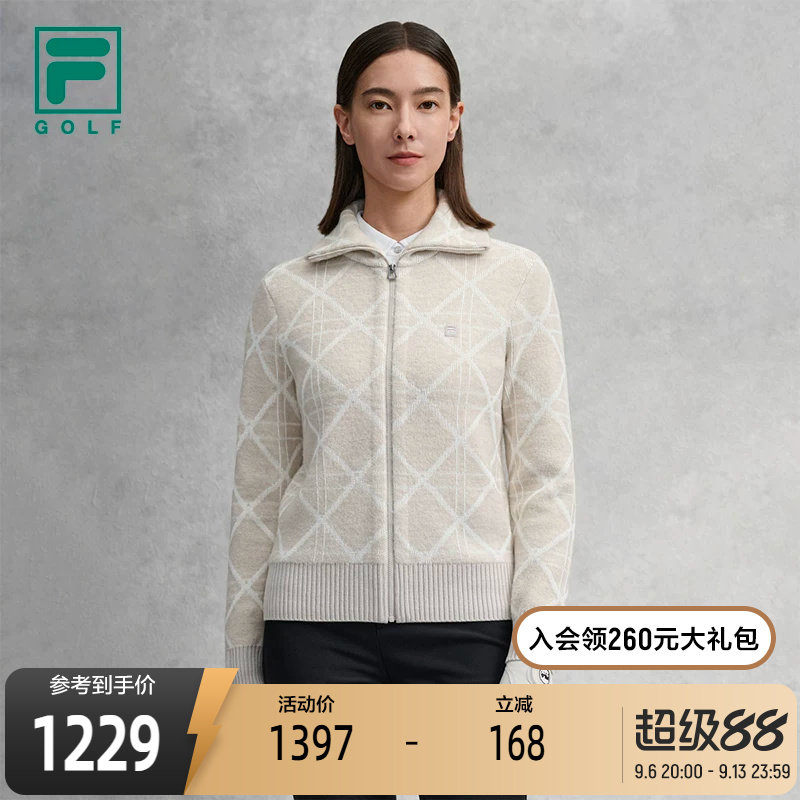 FILA斐乐女子编织外套