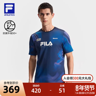 FILA 斐乐官方男子针织短袖衫2025夏季新款自行车运动满印防晒T恤