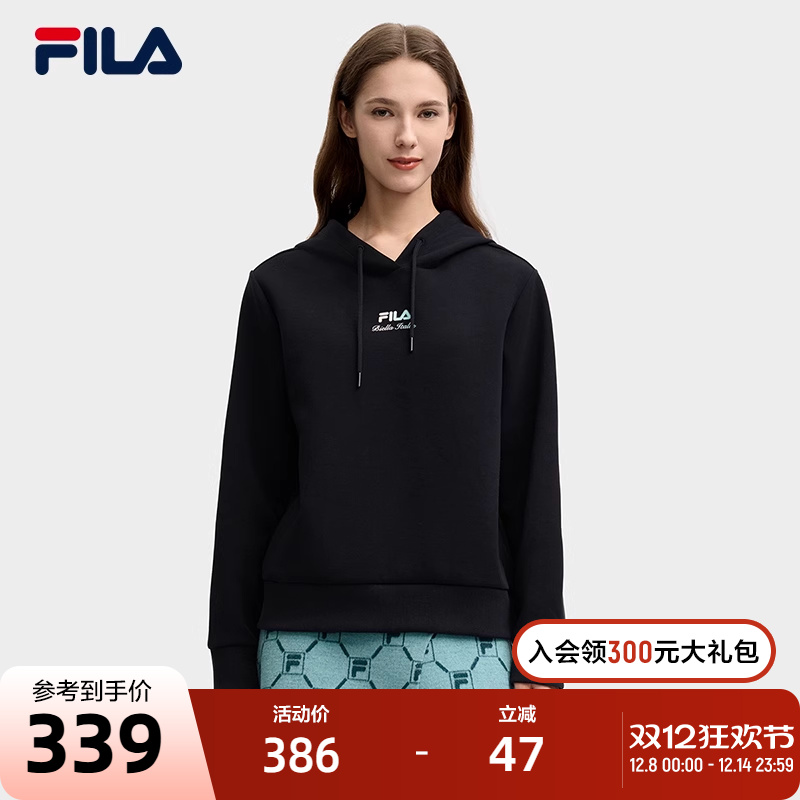 FILA斐乐女子针织连帽上衣