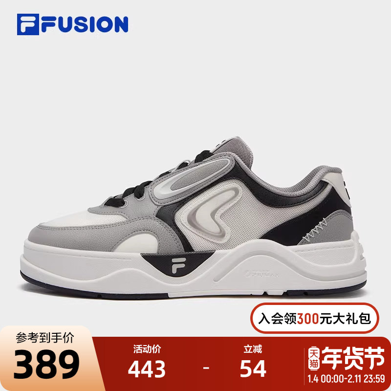 FILA FUSION斐乐潮牌50-50 DX滑板鞋男鞋2025春季新款休闲运动鞋,运动鞋new,板鞋,淘宝优惠券,粉丝福利购,淘宝优惠卷