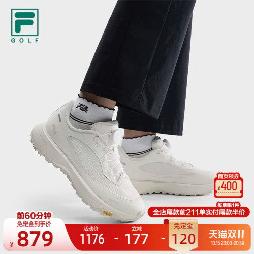 FILA斐乐女士运动软钉高球鞋