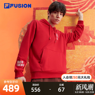 新款 连帽红色卫衣男2024春季 上衣 FUSION斐乐潮牌龙年新年款 FILA