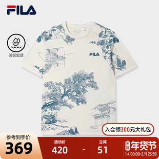 FILA 斐乐官方男短袖T恤秋季新款运动熊猫满印上衣圆领针织短袖衫