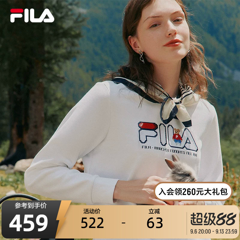 FILA斐乐官方女子卫衣秋季新款套头衫运动休闲圆领长袖加绒女上衣