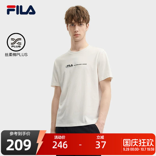 FILA斐乐男士针织短袖衫