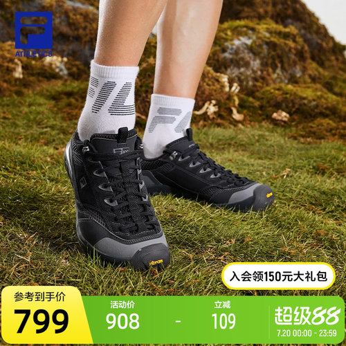 FILA斐乐EXPLORE户外鞋
