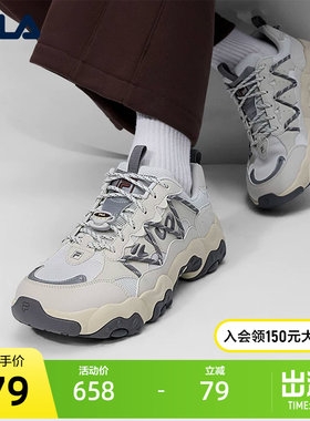 FILA斐乐男子休闲老爹鞋