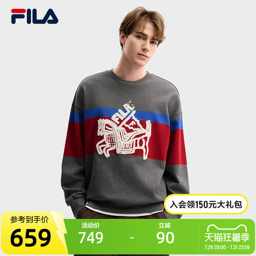 FILA斐乐中性针织套头衫