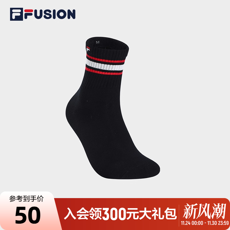 FILA FUSION斐乐潮牌中腰袜情侣款2023夏时尚网球运动中筒袜