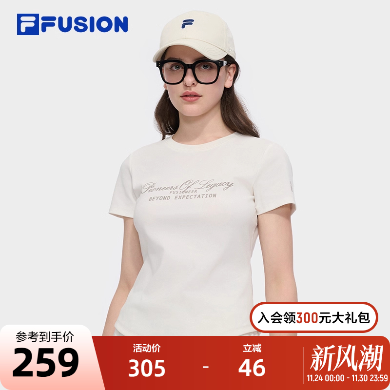 FILA FUSION斐乐潮牌女子针织短袖衫2025夏季新款时尚修身短袖T恤