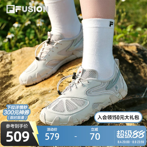 FILAFUSION斐乐女士薄底鞋