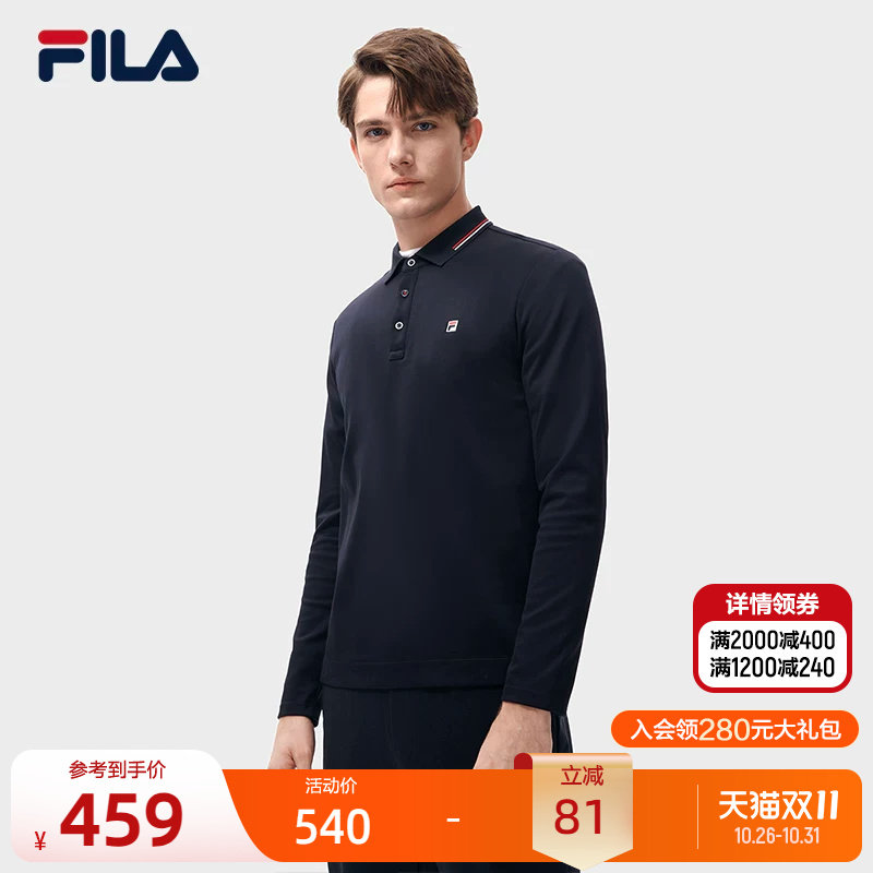 FILA 斐乐官方男士长袖POLO衫秋季新款商务休闲翻领上衣长运动T恤