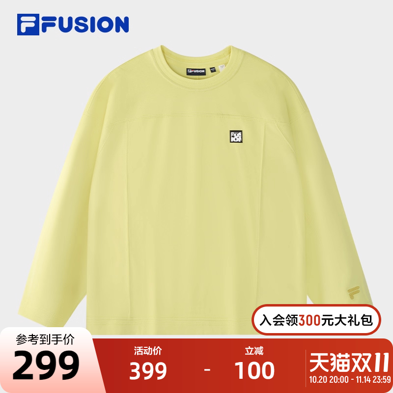 FILA斐乐中性针织长袖衫