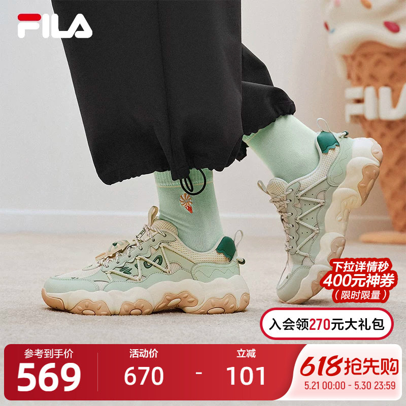 猫爪6代|冰淇淋FILA斐乐老爹鞋女鞋2026春季新款鞋子休闲鞋
