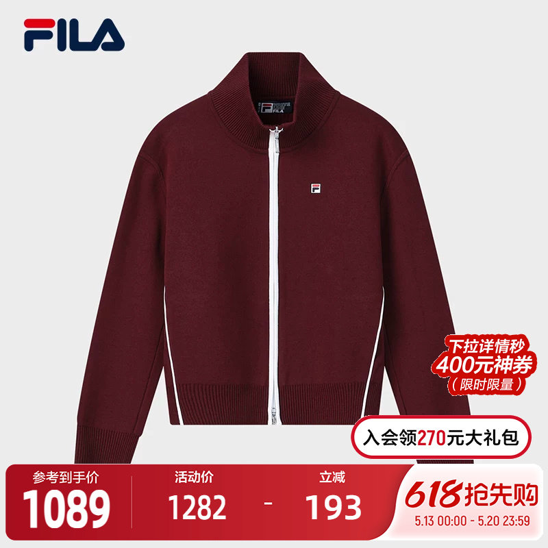 FILA 斐乐官方女士编织外套2026春新款休闲拼色宽松拉链毛衣开衫