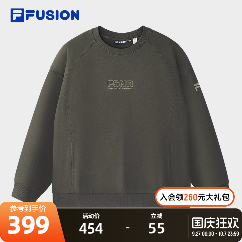 FILAFUSION斐乐套头卫衣男子