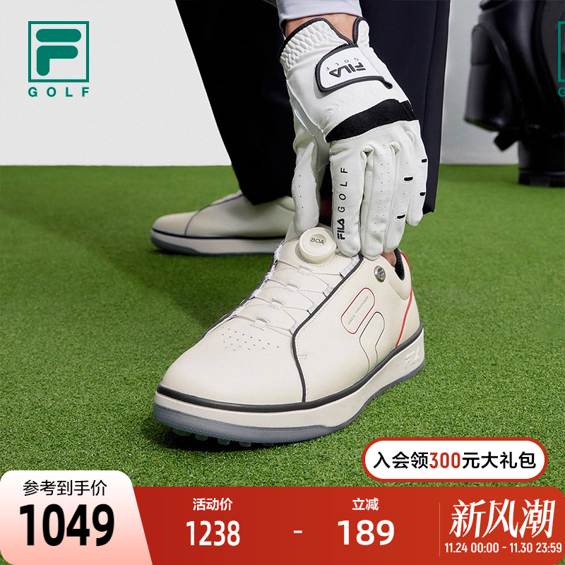FILA 斐乐官方男鞋GF 1911 TRAINER软钉高球鞋2023冬季综训鞋