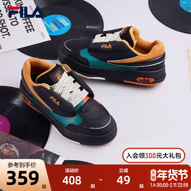 FILA 斐乐官方情侣板鞋2023冬季MIX潮时尚保暖潮流男女鞋休闲鞋,运动鞋new,板鞋,淘宝优惠券,粉丝福利购,淘宝优惠卷