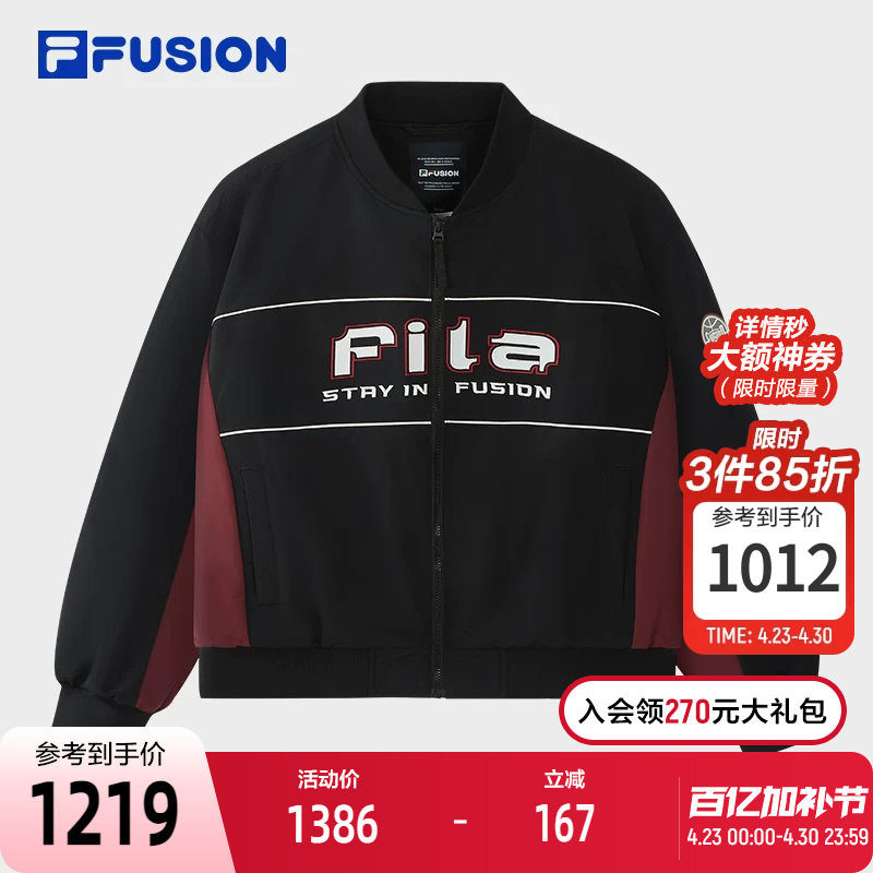 FILA FUSION斐乐潮牌棉服男2026春季新款时尚休闲拼色外套棒球服