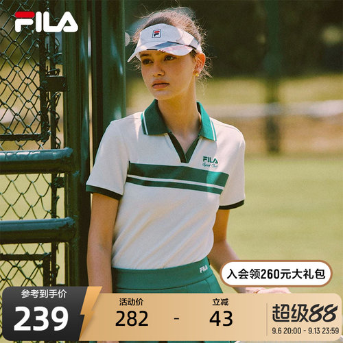 FILA斐乐女子短袖POLO