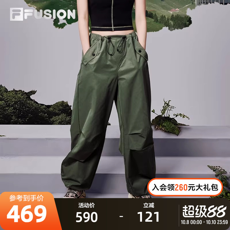 FILA FUSION斐乐潮牌降落伞裤长裤2023阔腿工装女裤百搭休闲裤子