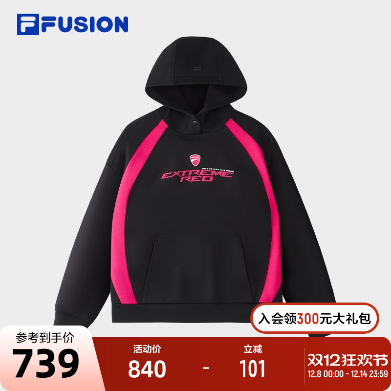 FILAFUSION斐乐女子连帽卫衣