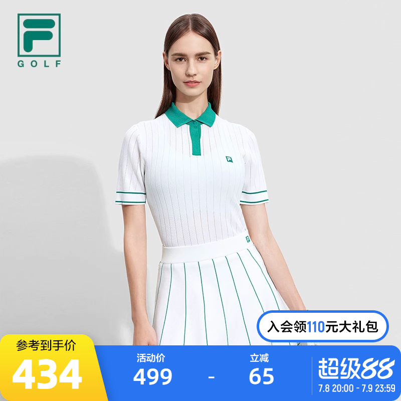 FILA 斐乐编织衫女2023秋季高尔夫运动休闲百搭短袖POLO上衣