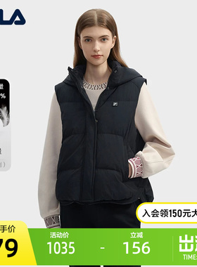 FILA高质VC羽绒│斐乐女羽绒马甲24冬新时尚休闲宽松保暖连帽上衣