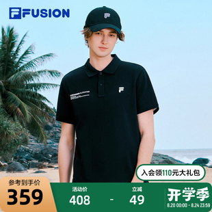 FUSION斐乐潮牌男士 POLO衫 FILA 针织短袖 休闲T恤 2025夏新款 时尚