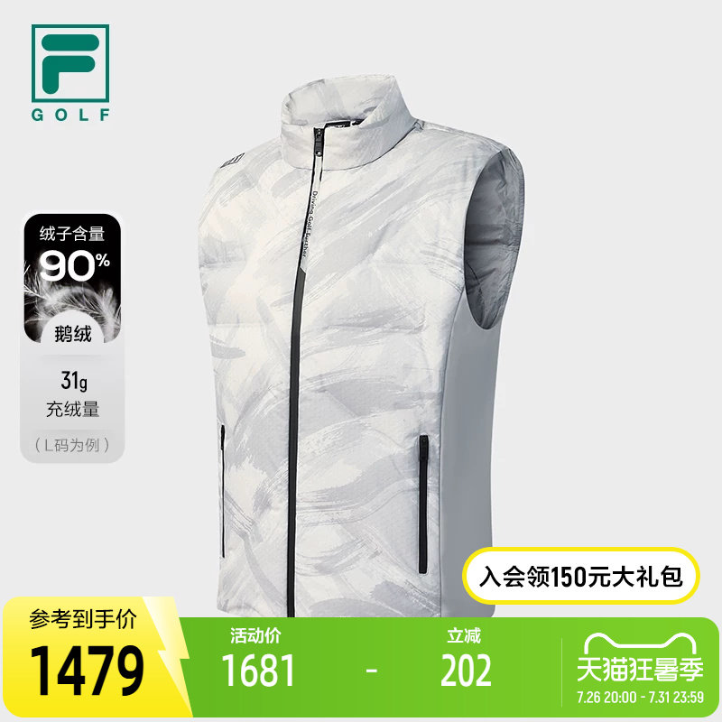 FILA 斐乐官方男士羽绒马甲2025冬季新款高尔夫运动满印保暖外套