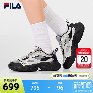 老爹鞋 2026春新款 蕨草鞋 FILA 运动鞋 2S斐乐官方女鞋 2S休闲鞋 FERN