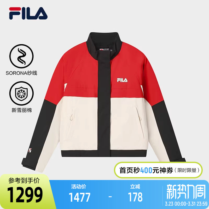 FILA 斐乐官方女士棉服2026春新款时尚休闲宽松拼色夹克保暖外套