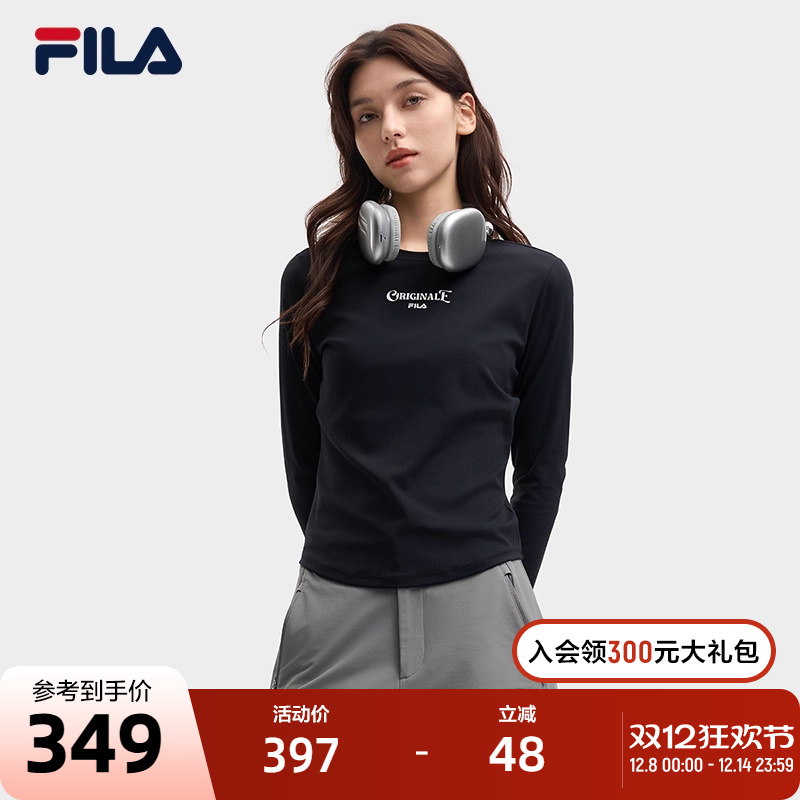 FILA斐乐女子休闲长袖T