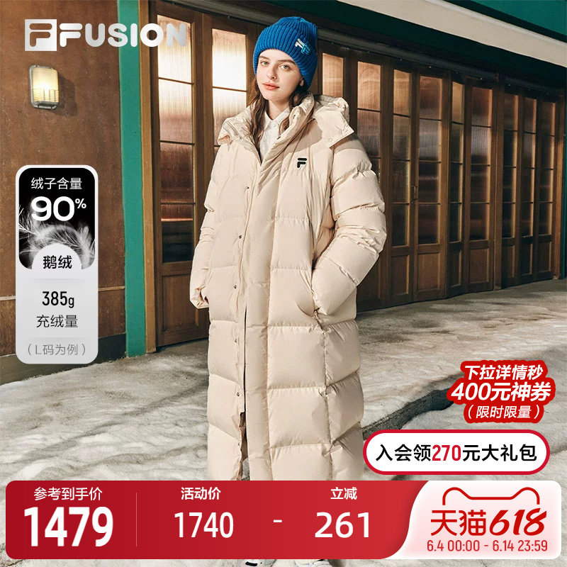 FILA FUSION斐乐潮牌情侣款长款羽绒服2024冬季新款宽松连帽外套