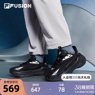 陨石鞋丨FILA FUSION斐乐潮牌男鞋厚底老爹鞋2025新款男士运动鞋