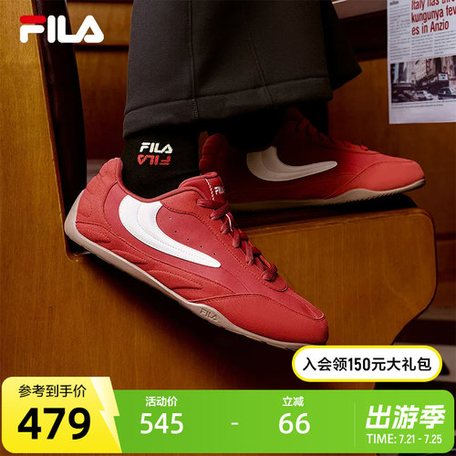 FILA斐乐MILANO休闲鞋