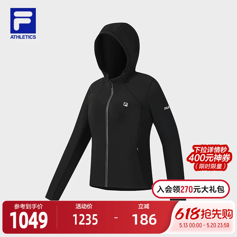 FILA 斐乐官方女士针织连帽外套2026春新款健身运动基础抓绒上衣