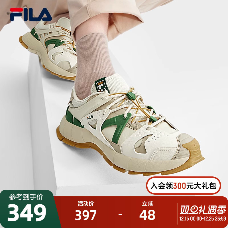 FILA 斐乐男鞋休闲鞋冬季休闲运动潮流百搭老爹鞋轻便男士运动鞋