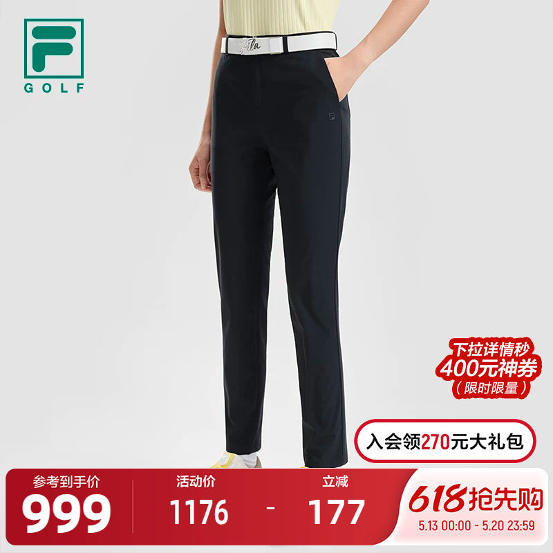 FILA 斐乐官方女士梭织长裤2026夏新款裤子高尔夫运动基础直