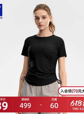 FILA 斐乐官方女子针织短袖衫2026夏新款健身运动拼接圆领黑色T恤