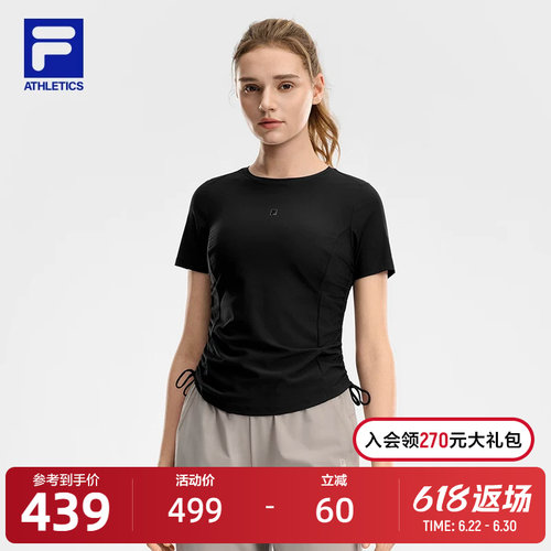 FILA斐乐女子运动短袖T