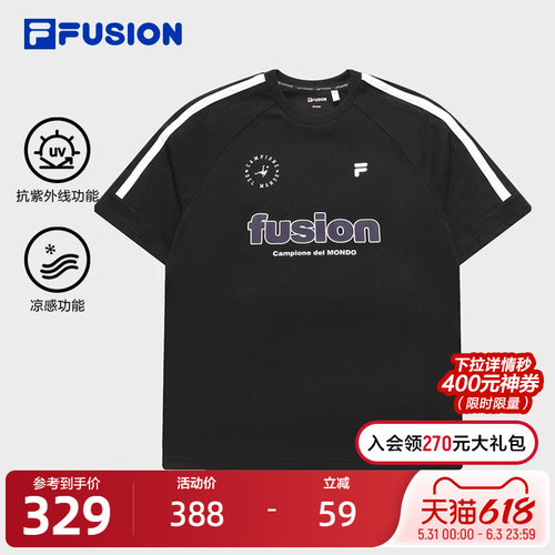 FILAFUSION斐乐情侣短袖T