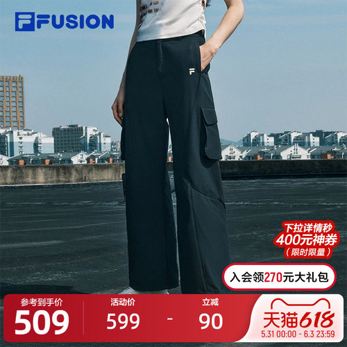 FILAFUSION斐乐女士梭织长裤