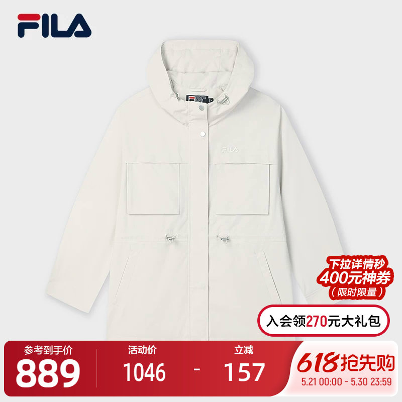 FILA 斐乐官方女梭织外套2025春新款休闲宽松中长款连帽风衣