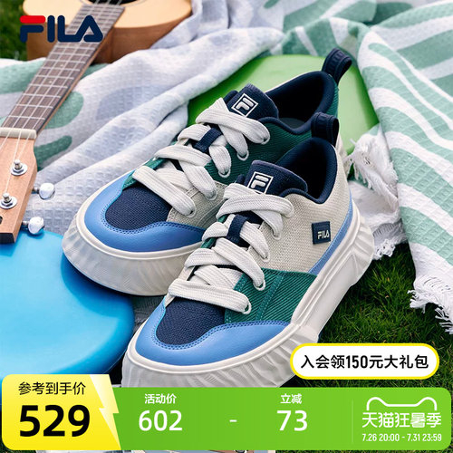 FILA斐乐男款复古帆布鞋