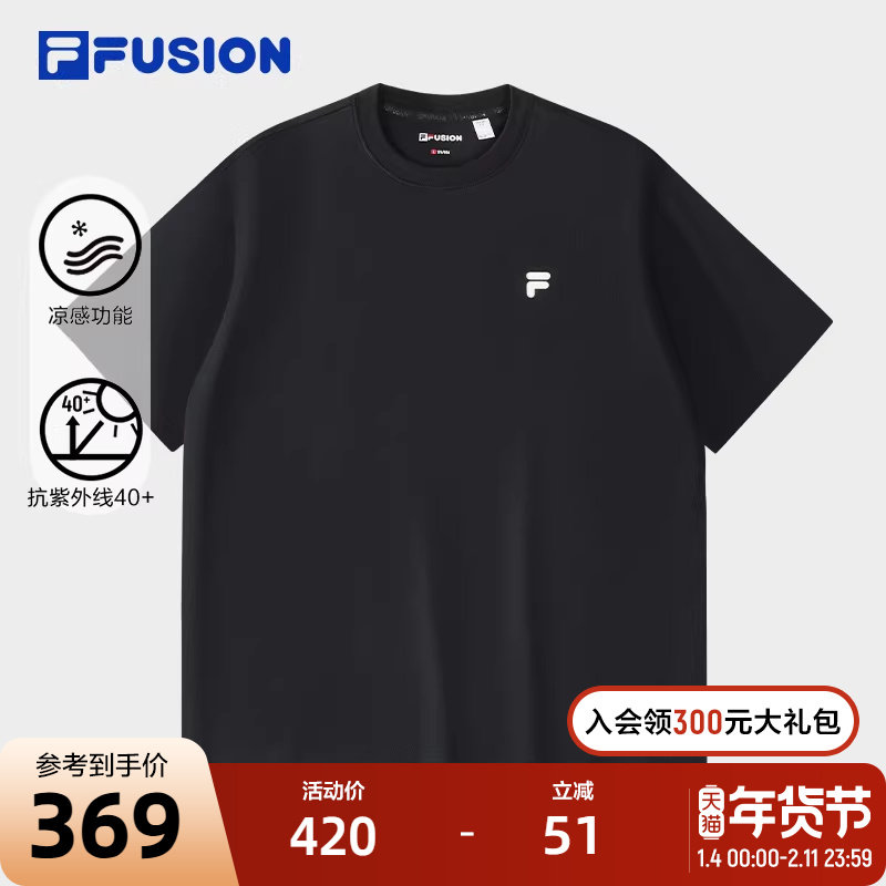 FILA FUSION斐乐潮牌情侣款针织短袖衫2025春新款舒适防晒宽松T恤,运动服/休闲服装,运动T恤,淘宝优惠券,粉丝福利购,淘宝优惠卷