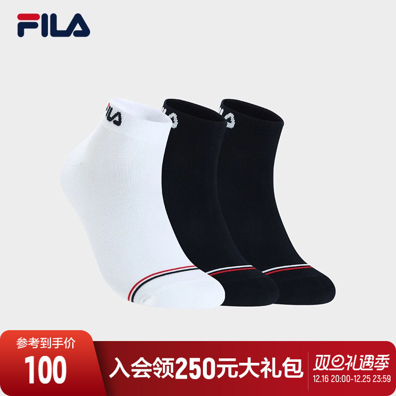 ��׼��/������/������-99 XS FILA ��ֹٷ������������װ2023�＾�˶����ж�������˫װ